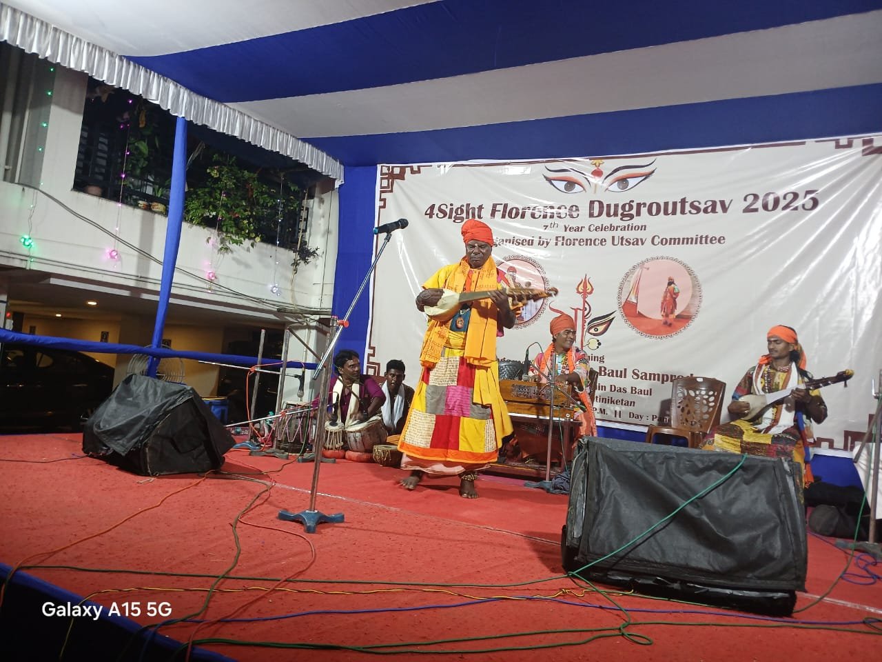 Durgotsab 2025
