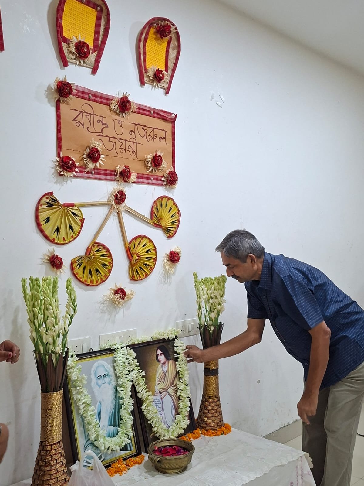 Nazrul-sadhya-palon
